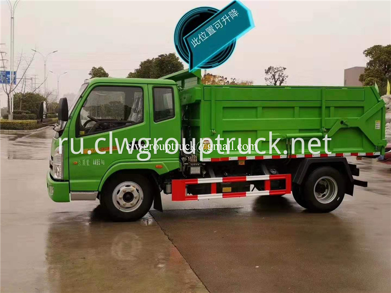 Compression Docking Refuse Collector 3